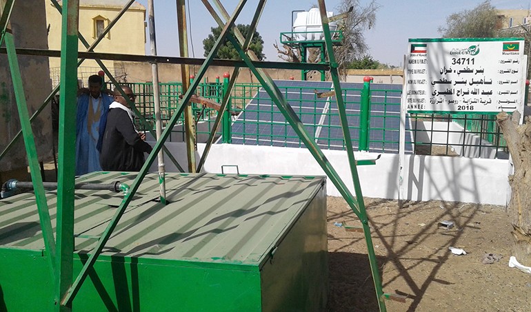 خزان الماء نسبريسو سيتيز أراتوبيا القهوة ببساطة